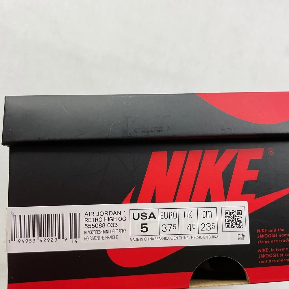 Nike Air Jordan 1 Retro High OG Patina Rust Shadow 555088-033 Mens Size 5
